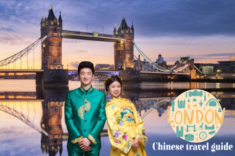 Chinese travel guide london